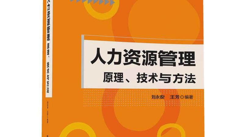 劳务公司分类揭秘：企业用工的多元化选择**