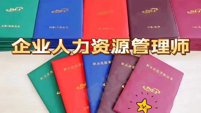 劳务派遣到期续签不同意怎么办？法律与实操指南**